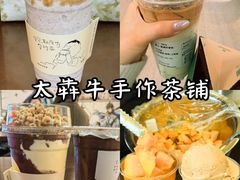 -即墨老公社·海肠捞饭大王(古城店)