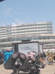 -天津市儿童医院(河西马场院区)