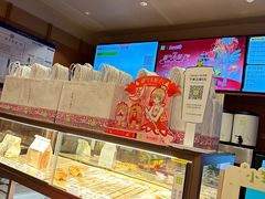 -奈雪的茶(中粮祥云小镇店)