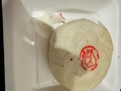 -杏好遇见你(总店)