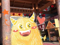 -解放路步行街                