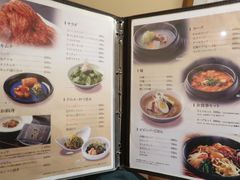 菜单-焼肉なべしま 天文館店