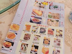 -潮喜竹溪荔湖酒家(荔枝湾店)