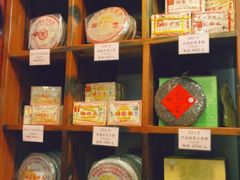 -华联发展销售中心(十月初五街店)