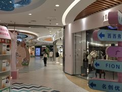 -万达广场(无锡滨湖店)