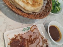 -山南熏肉大饼(辽菜旗舰店)