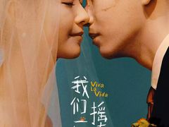 -SFC上影影城(北京大兴龙湖天街IMAX店)