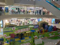 -阳光世纪奥特莱斯店