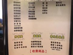 -金色印象·4K影院式足体养生(杨家坪西郊店)