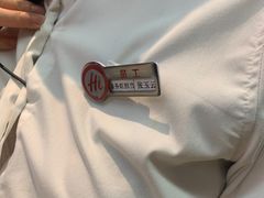 -海底捞火锅(振华商厦店)