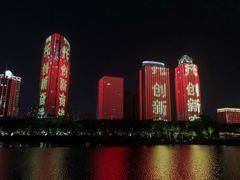 -万绿园