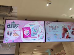 -DQ·蛋糕·冰淇淋(荟聚中心店)