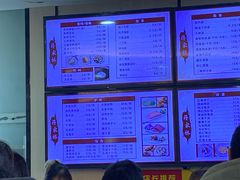 -蒋家桥饺面店(东关街店)