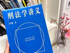 -CoCo都可(八达商城店)