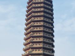 -西海子公园