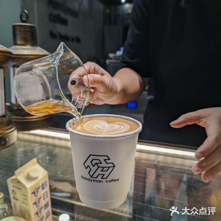 广东陈皮拿铁(遇到专业陪聊的社牛老板)