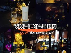 -TIKI鸡尾酒威士忌吧(二横路店)