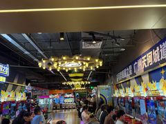 -环游嘉年华(广州-天河城店)