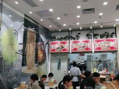 大堂-细拥竹升面(花城汇店)