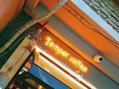 -叁秋咖啡 SANQIU COFFEE(天津河北路店)