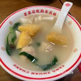 老北京正宗炸酱面🍜只有这家不用排队