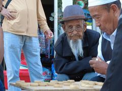 -特克斯八卦城
