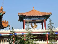 -大明幻境第一城