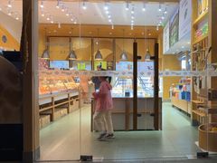 -仟吉·ART FARM主题店(菱角湖万达店)