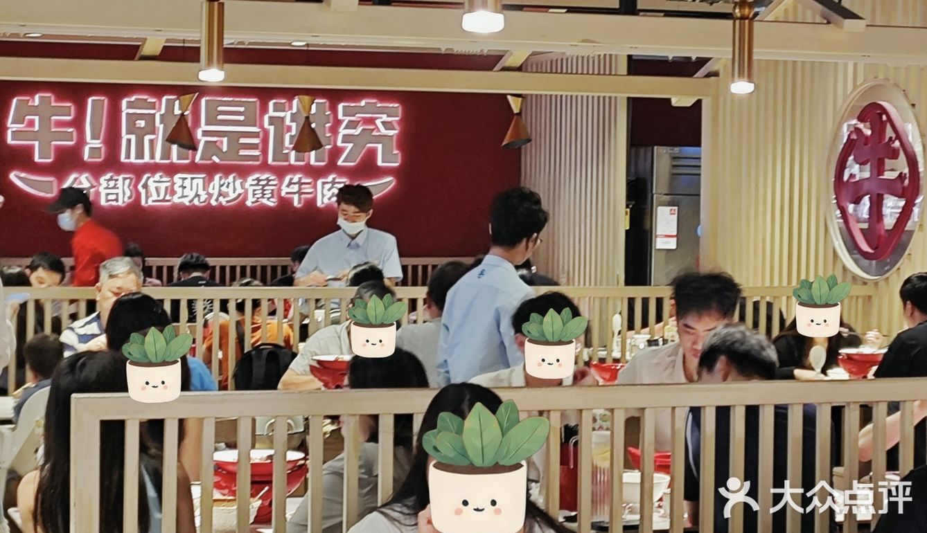 单方面宣布牛肉是世界上最最最好吃的肉！！！