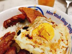 -敏华冰厅(天河城店)