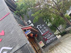 -海坛古城