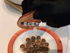 -潮上潮(南中环店)