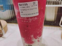 -KUNCHA鲲茶·江西制茶(铜锣湾店)