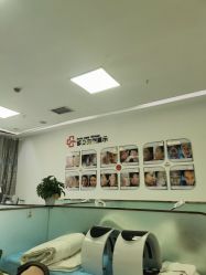 -悟空祛痘·亚健康皮肤管理中心