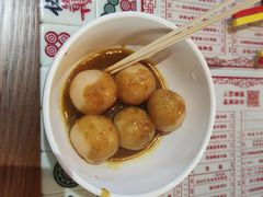咖喱鱼蛋-憶廟街 X 沙角邨(太古城店)