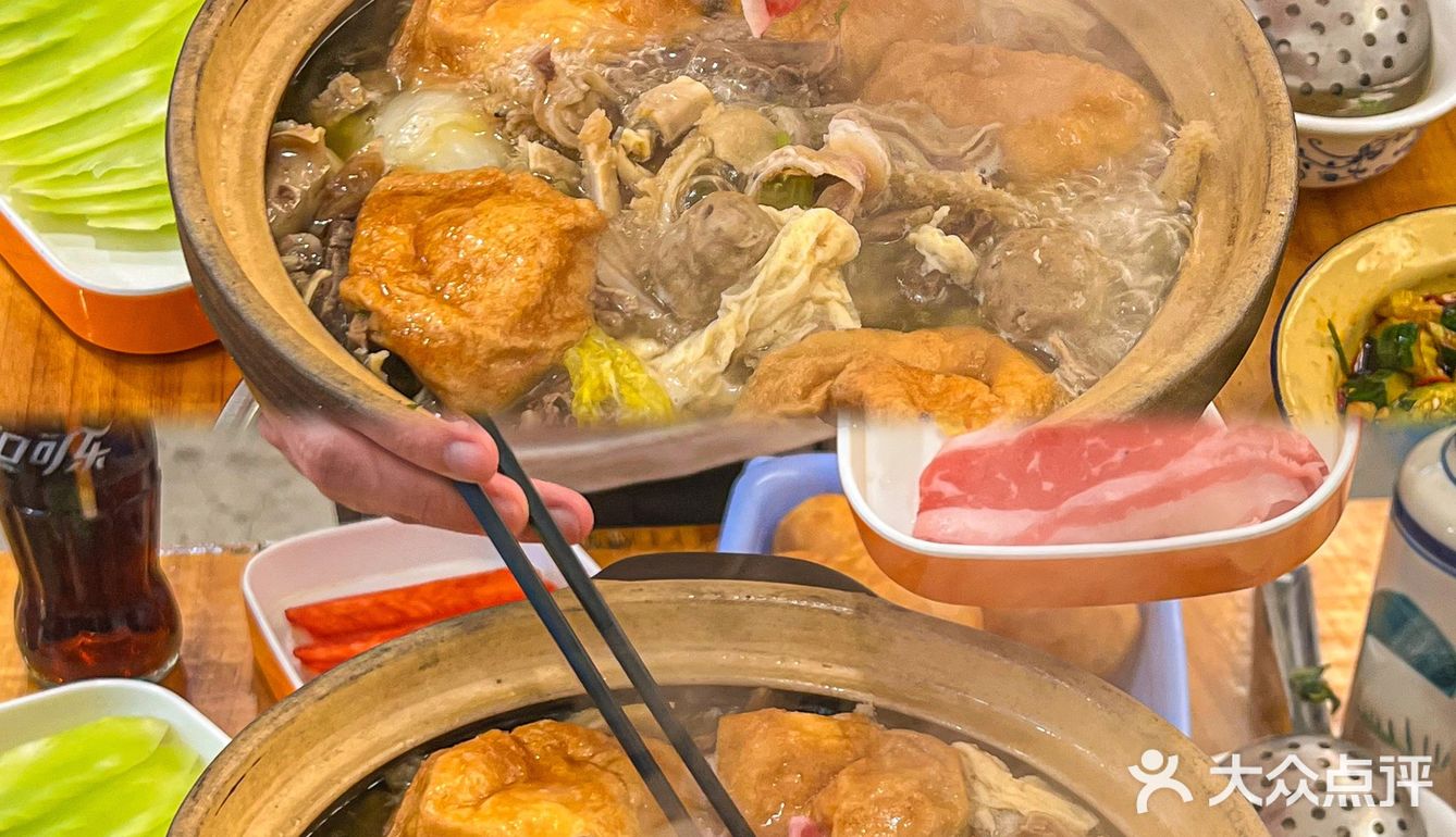东莞｜下雨天整翻煲牛腩煲爽一爽🐂