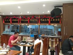 大堂-锡和无锡菜(景丽苑店)
