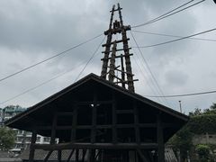 -燊海井