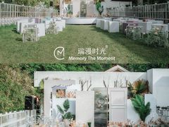 -瑞漫时光婚礼创意设计Remember The Time