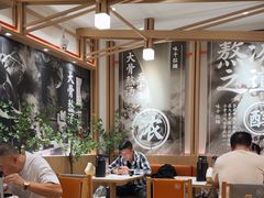 -味千拉面(广州白云机场T1西二店)