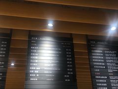 -煮叶(悠唐广场店)