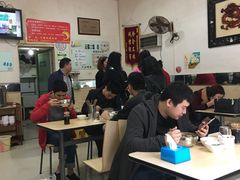 -鲁包面