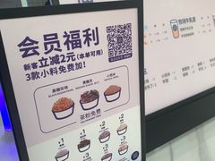 -茶百道(世纪大道店)