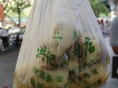 -牛街洪记小吃店(牛街店)
