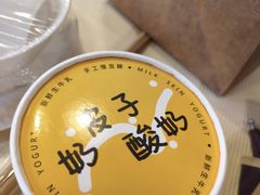 -霄汉牛三鲜湖北砂锅菜(万松园2店)