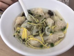 -苏小柳点心·手作小笼包(浦东嘉里城分院)