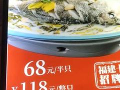 -王庄阿咪海鲜大排档(上下杭店)