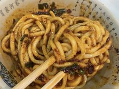 -肖家河家常面(肖家河北街店)