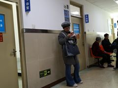 -中国人民解放军空军特色医学中心(空军总医院)
