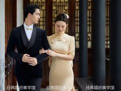 -经典婚纱摄影美学馆·私人定制
